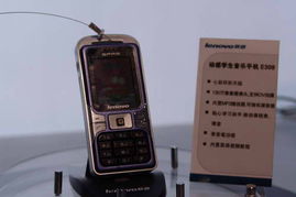 5号馆联想产品秀图片 2005年中国国际通信设备技术展